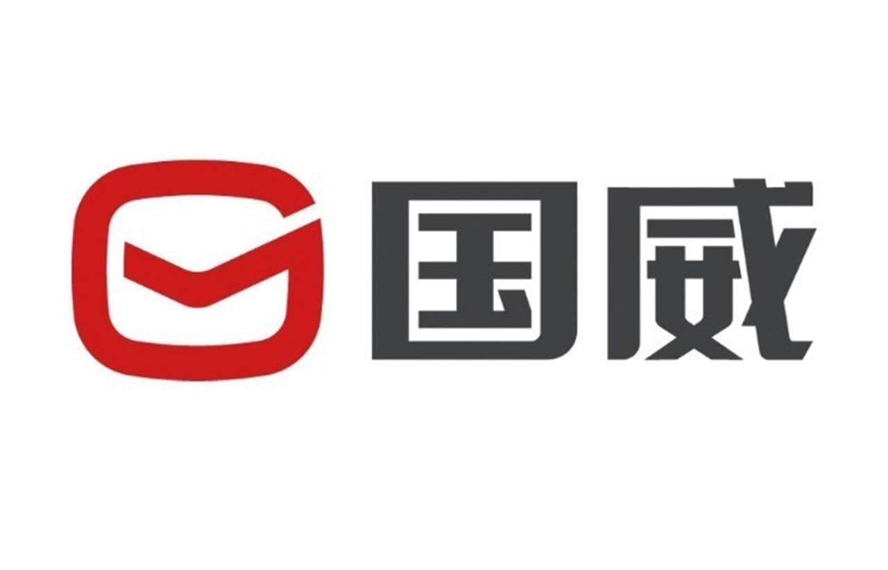 Guowei